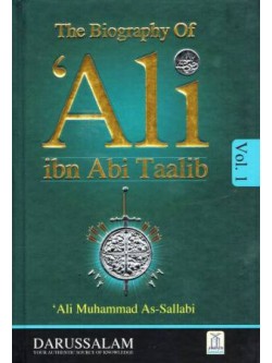 The Biography of Ali ibn Abi Taalib, 2 Vol. Set
